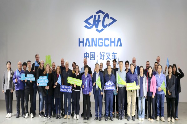 Đến thăm Hangcha