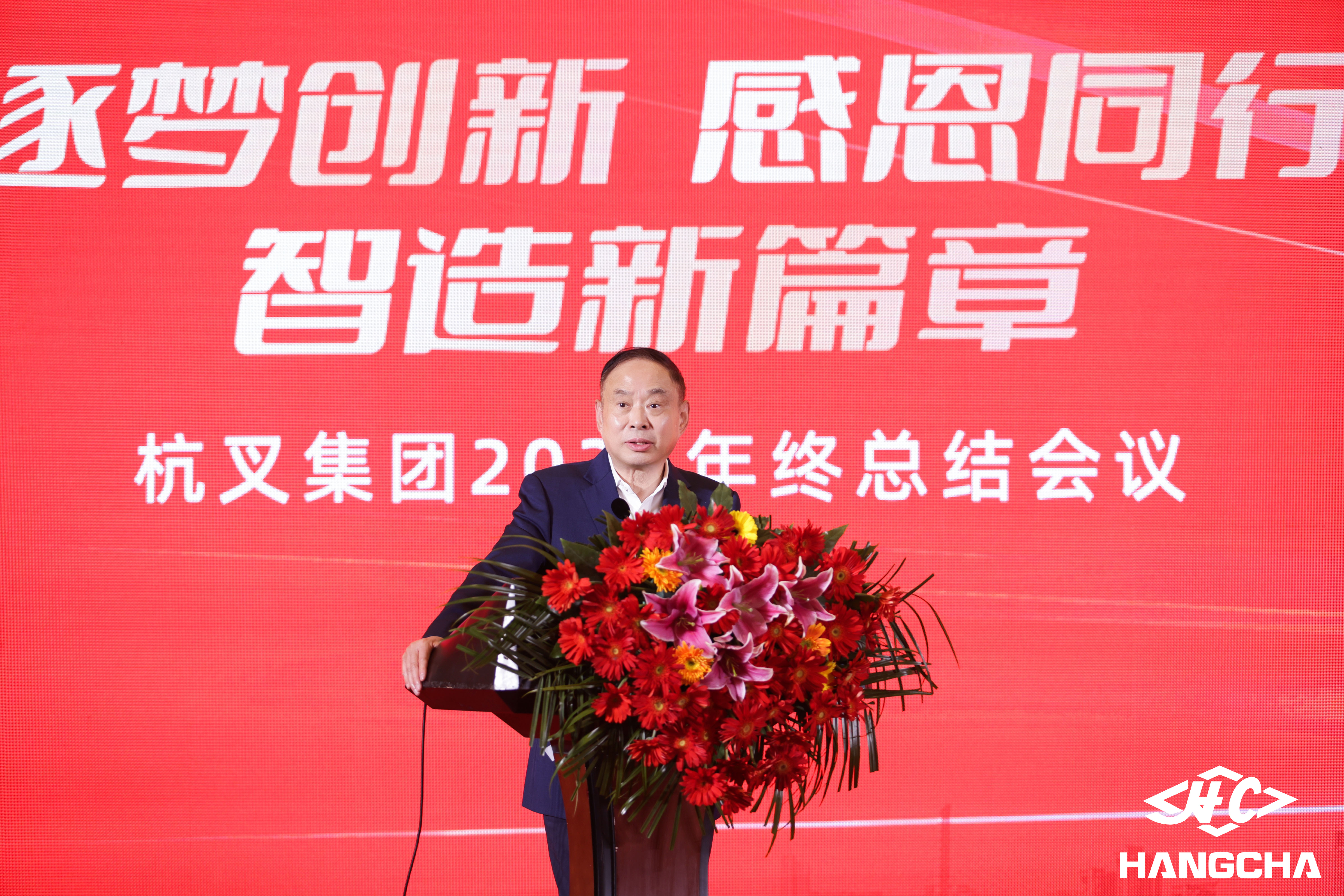 Zhao Tong.jpg