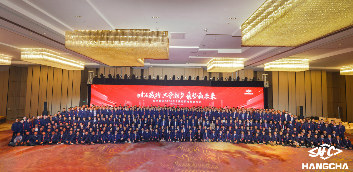 Hình chung 2.jpg