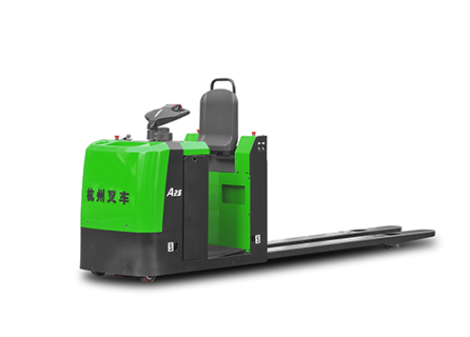 Xe nâng chọn hàng trọng tải 2,5 tấn loại thấp đầu tiên