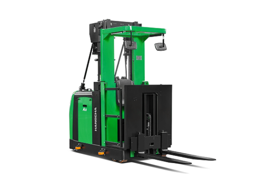 Xe chọn hàng cao 1.2 tấn loạt A